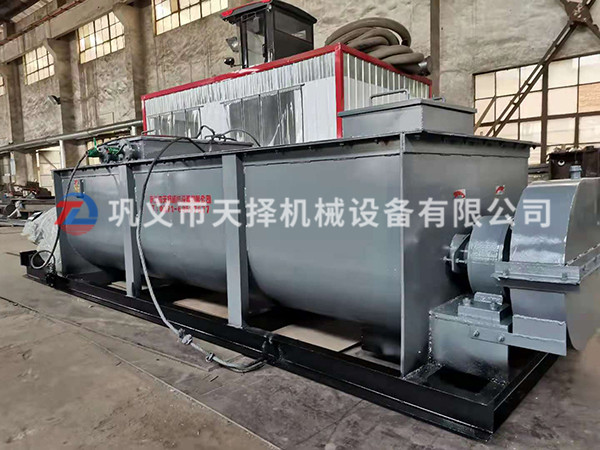 雙軸加濕攪拌機